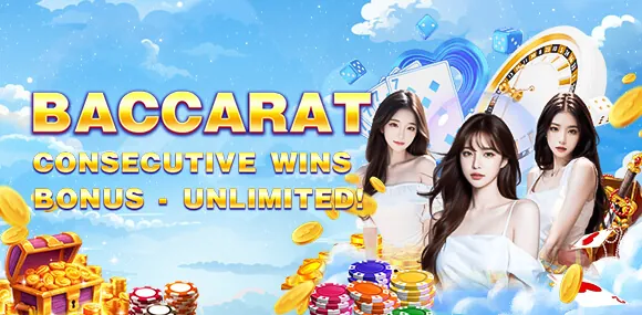 Player receiving exclusive casino bonuses